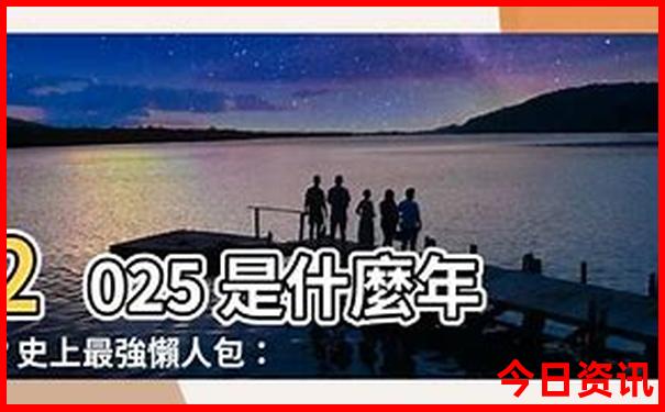 万州到云南自驾游最佳路线